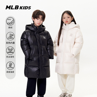 MLB儿童官方男女童复古LOGO防水长款连帽鹅绒羽绒服25秋冬新款