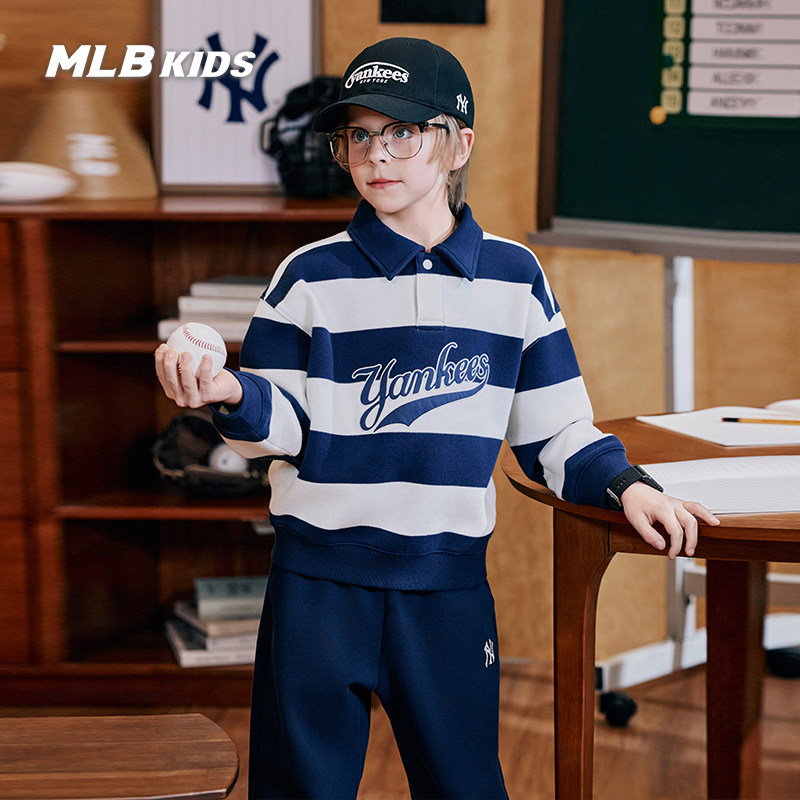 MLB儿童官方男女童字母印花图案点缀学院风休闲套装26春夏新款