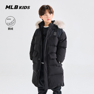 MLB儿童官方男女童经典队标时尚休闲鹅绒长款羽绒服外套秋冬款
