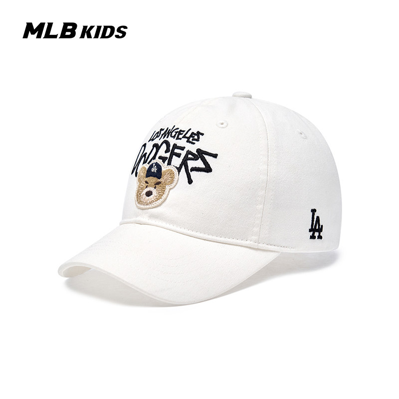 MLB儿童官方男女童萌酷可爱皱眉熊图案可调节棒球帽26春夏新款