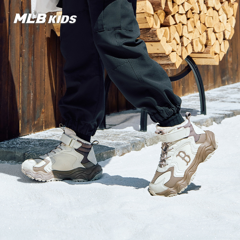 MLB儿童官方男女童防寒雪地靴