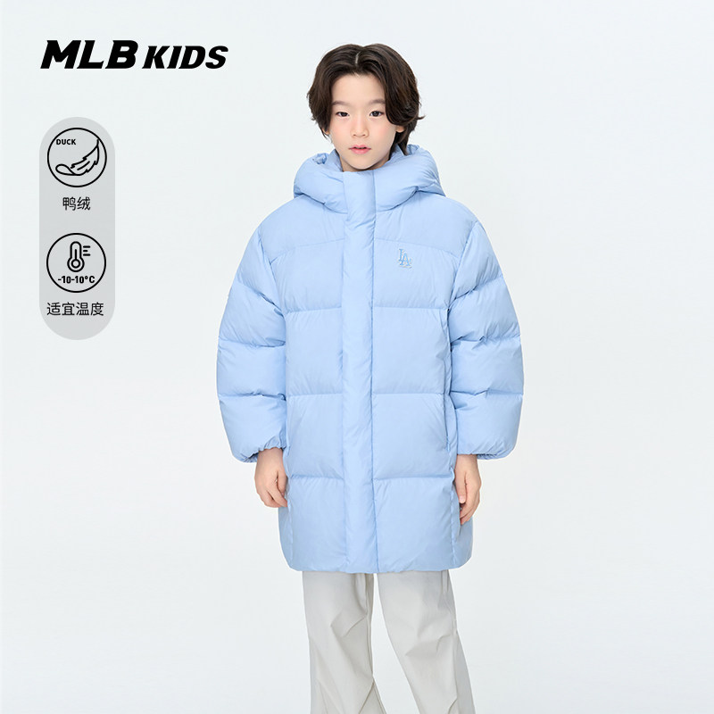 MLB儿童官方男女童中长款羽绒服