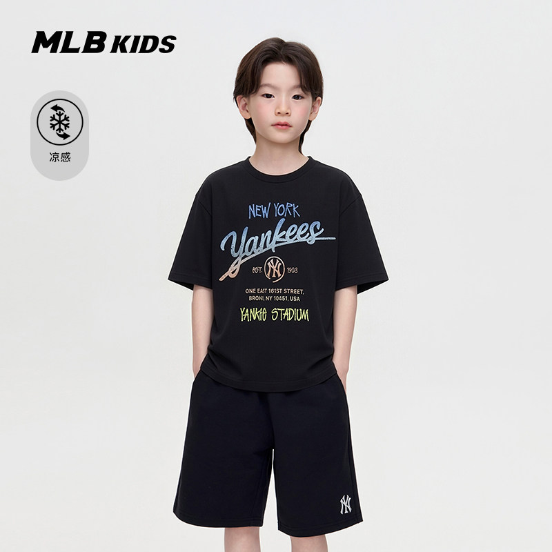 MLB儿童官方男女童凉感渐变字母印花图案街头复古T恤26春夏新款