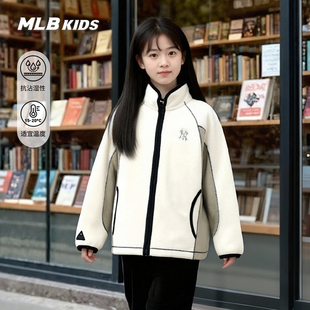MLB儿童官方男女童户外街头撞色衔线防水休闲上衣外套25秋冬新款