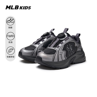 MLB儿童官方男女童轻量防滑耐磨CURVE RUNNER运动旋钮鞋25秋冬新