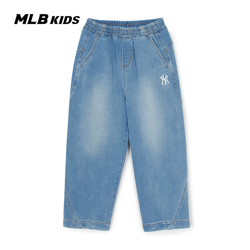MLB儿童官方男女童刺绣凉感舒适街头感牛仔哈伦裤26春季新款,童装/婴儿装/亲子装,裤子,淘宝优惠券,粉丝福利购,淘宝优惠卷