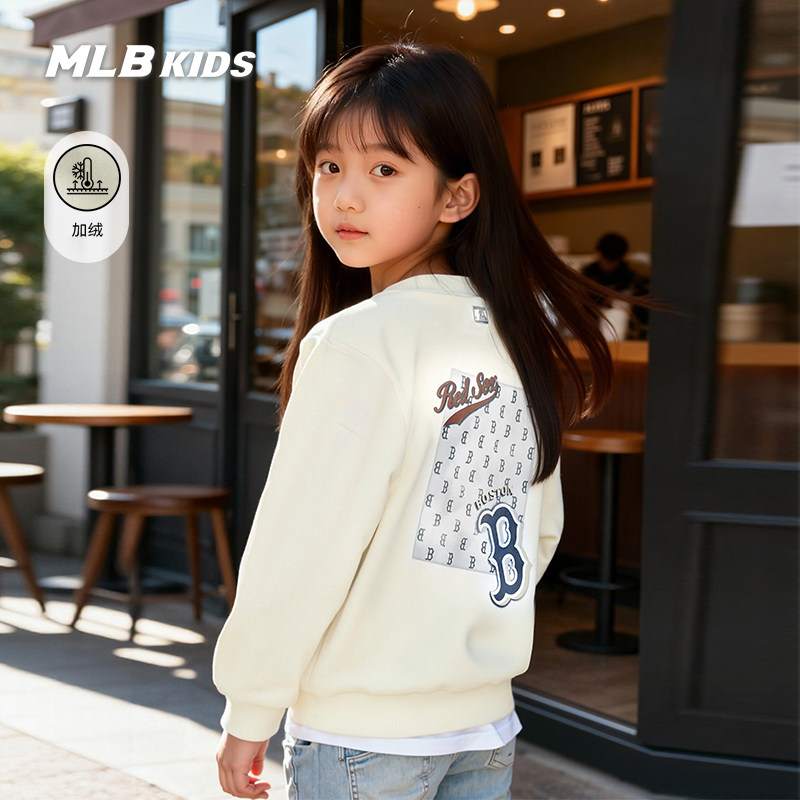 MLB儿童官方男女童复古奢感老花简约宽松圆领加绒卫衣秋冬款