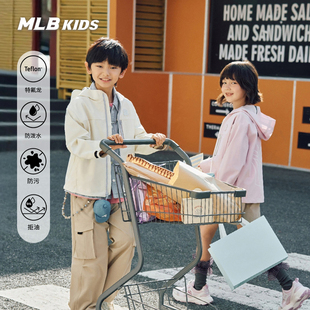 MLB儿童官方男女童户外街头后背大LOGO三防冲冲衣26春季新款