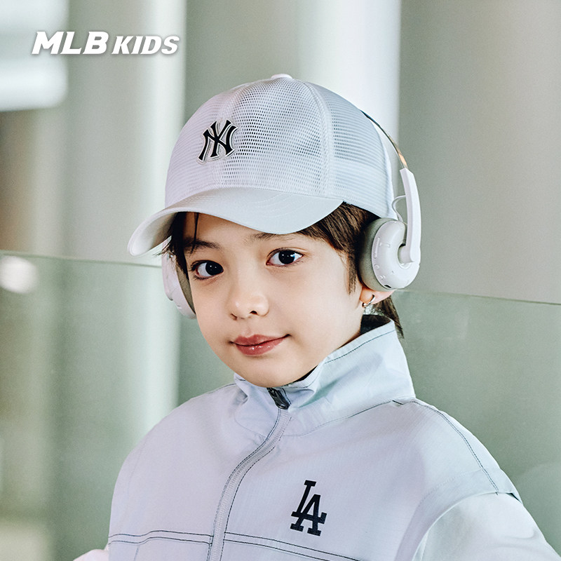 MLB儿童官方男女童简约元气可调节时髦网面棒球帽26春夏新款