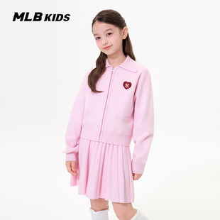 MLB儿童官方女童俏皮可爱时髦百褶裙摆爱心针织套装25秋冬新款