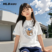 款 MLB儿童官方男女童俏皮可爱休闲时尚 皱眉熊宽松圆领T恤春季