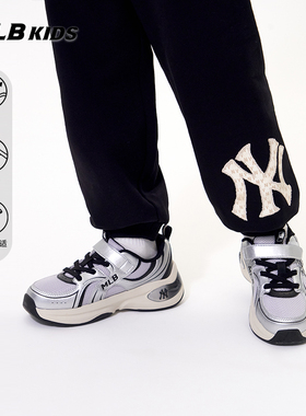 MLB儿童官方男女童轻量防滑耐磨FIREBALL CHUNKY老爹鞋25秋冬新款
