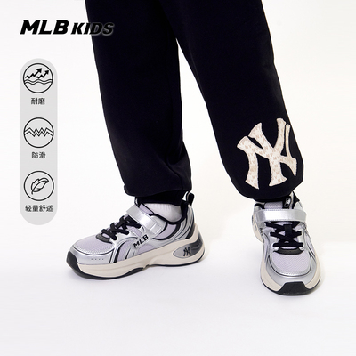 MLB儿童官方男女童火球老爹鞋