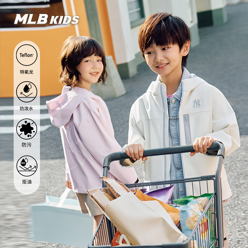 MLB儿童官方男女童户外街头后背大LOGO三防冲冲衣26春夏新款