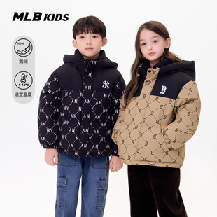 MLB儿童官方男女童摩登奢调拼色钻石老花鹅绒羽绒服25秋冬新款