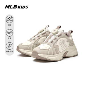 MLB儿童官方男女童轻量防滑耐磨CURVE RUNNER运动旋钮鞋25秋冬新