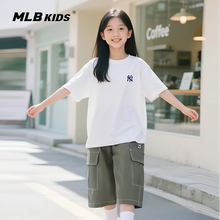 MLB儿童官方男女童吸睛百慕大纯色休闲户外工装短裤25春夏新款