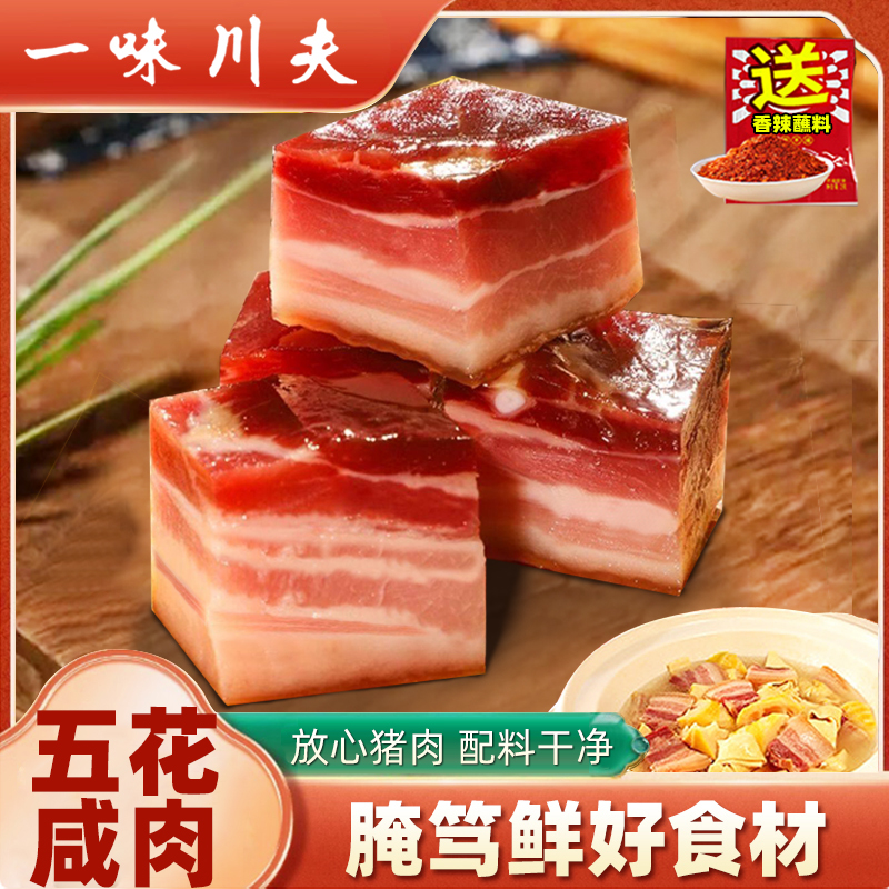 ۻ㣺250g廨⡾ʡһһ һζ廨25.87Ԫ
