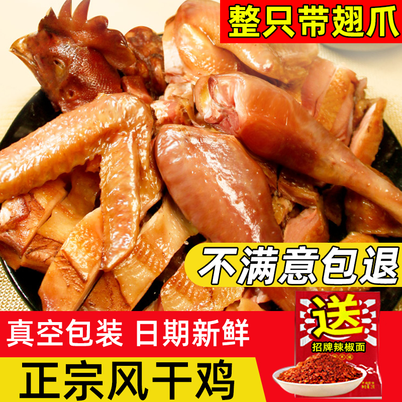 Żݡֻɼ250g زɼֻ̼39.6Ԫ2(19.8Ԫ/)