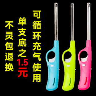 电子枪点火器长手柄厨房煤气灶家用加长打火机批发点火神器长嘴棒