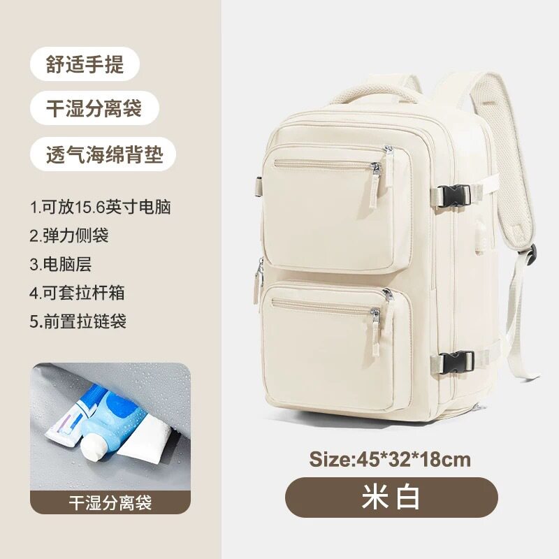 无品牌旅行双肩包新款户外电脑包