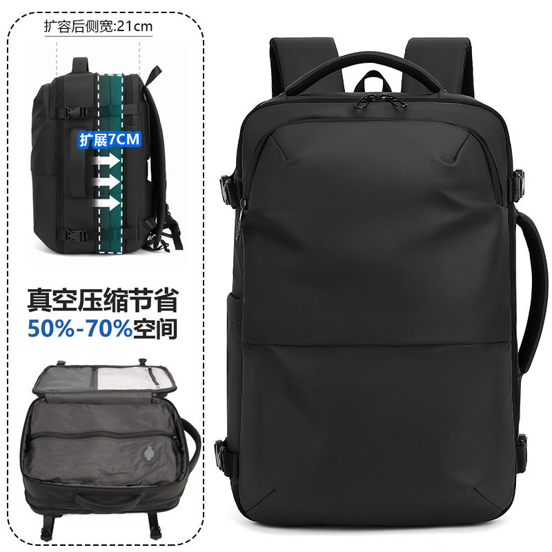 真空压缩大容量轻便电脑双肩包
