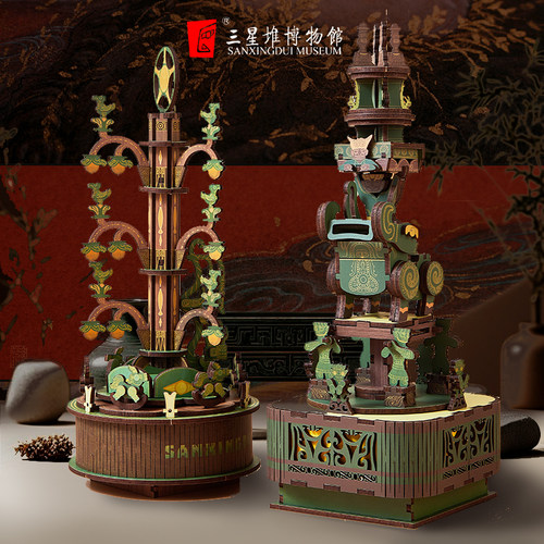 三星堆博物馆神坛八音盒手工DIY木质音乐盒拼装文创创意礼物8音盒