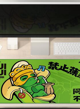 三星堆博物馆手绘鼠标垫心旷神怡