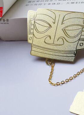 三星伴月自有蜀韵青铜金属文具