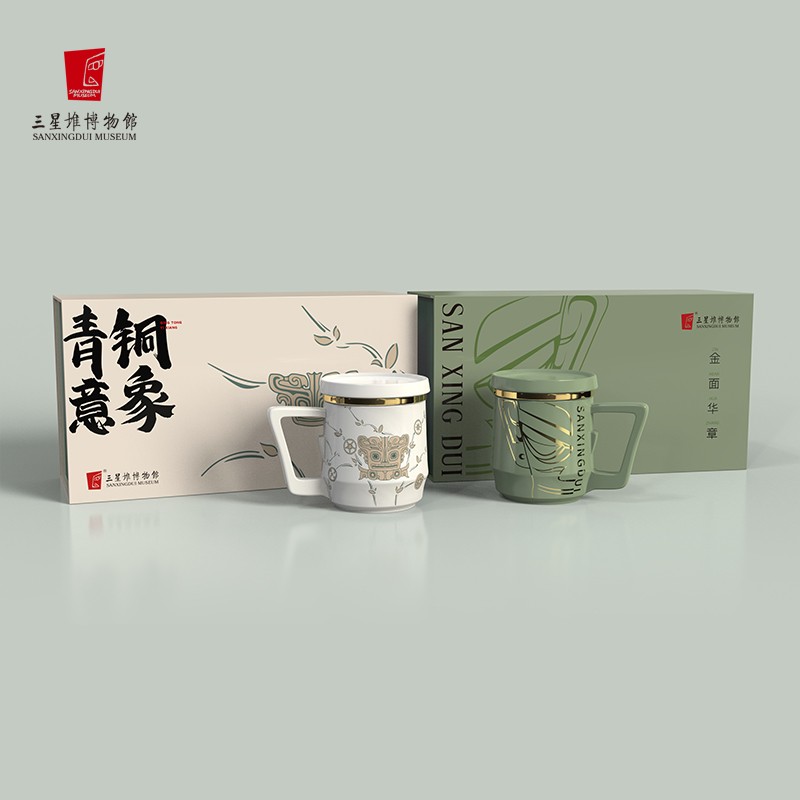 三星堆博物馆茶漏杯礼盒装