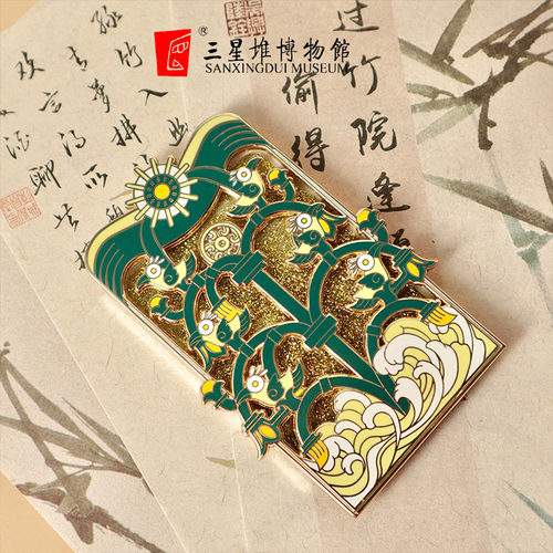 三星堆神树流沙冰箱贴