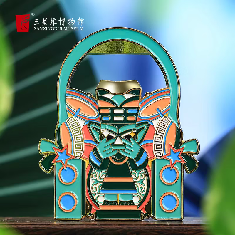 三星堆博物馆文创开瓶器冰箱贴