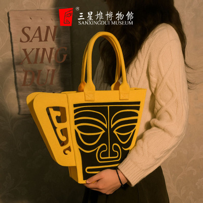 三星堆博物馆文创创意包包