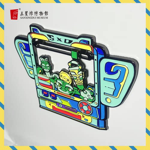 三星堆博物馆文创金属磁吸冰箱贴