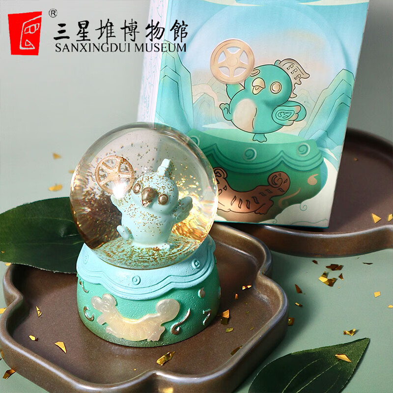 三星堆博物馆文创桌面摆件水晶球创意礼物旅游纪念品送朋友闺蜜