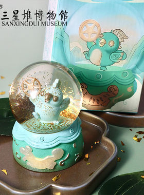 三星堆桌面摆件水晶球