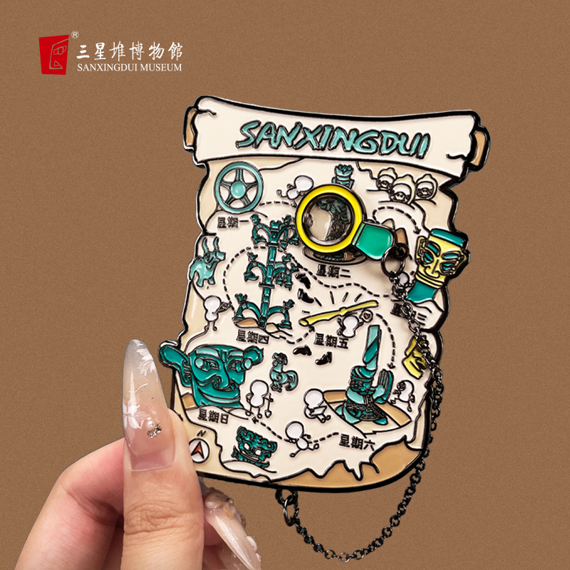 三星堆博物馆文创地图款金属冰箱