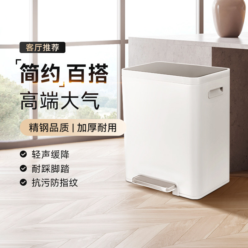 科勒垃圾桶家用客厅不锈钢高档厨房干湿分类大容量脚踏带盖办公室