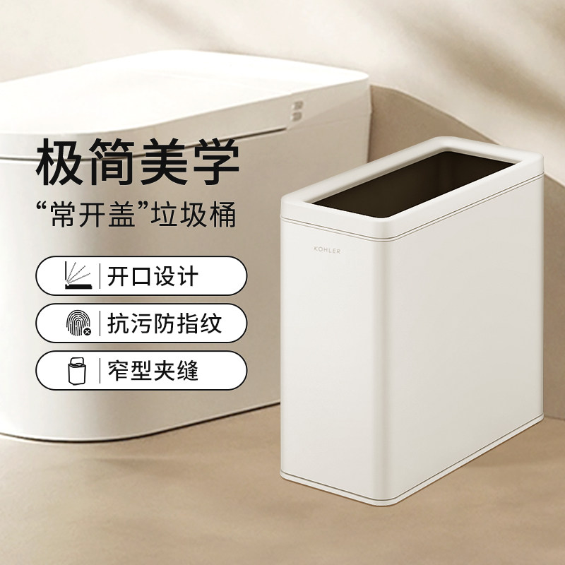 ��������Ͱ����2024�¿���������޸Ǽз�����������Ͱ����ֽͰ¨