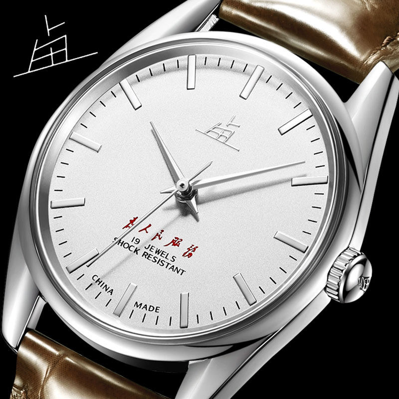 上海老乱牌经典复古牛皮带手表机械潮流正品防水国产精品男士腕表