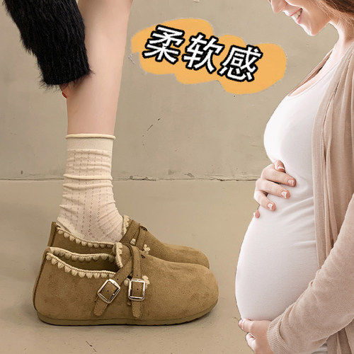 舒适不累脚踩屎感孕妇鞋一脚蹬女外穿防滑包勃肯鞋鞋子女1014d