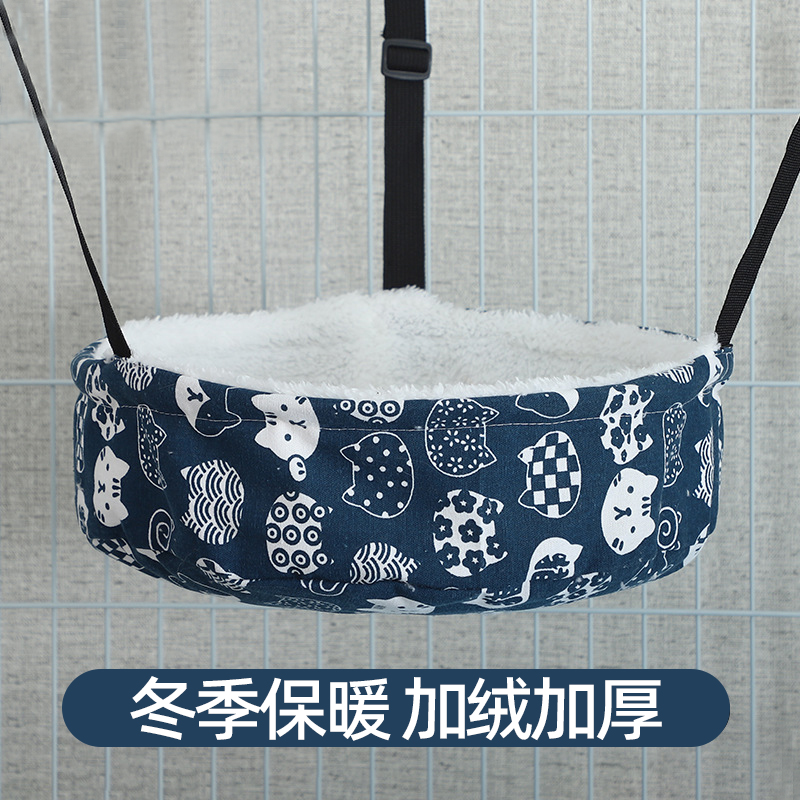 猫笼子吊床冬季猫窝猫咪悬挂式