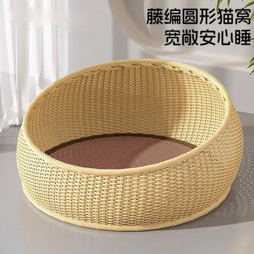 猫窝四季通用夏季仿竹编藤编睡窝