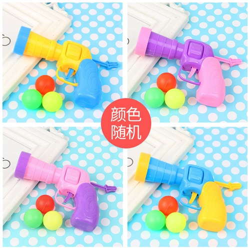 Плюшевая игрушка, пусковая установка, эластичный мяч, кот, домашний питомец, избавление от скуки