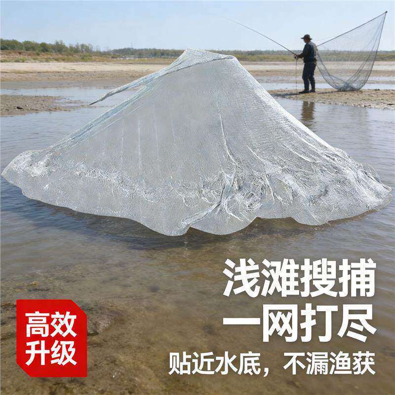 小网型手撒渔网老式传统易抛网实心铅坠便携轻便河边浅滩捕鱼网批