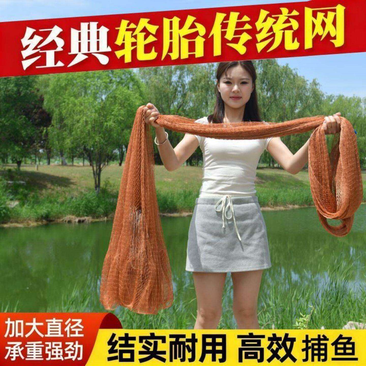 【易撒】大力马手撒网人工手撒网