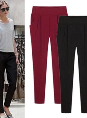 Women big plus size 6XL casual pants trousers 大码宽松小脚裤