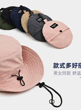 防水渔夫帽子夏季防晒盆帽男女薄款速干户外骑车可折叠遮阳登山帽