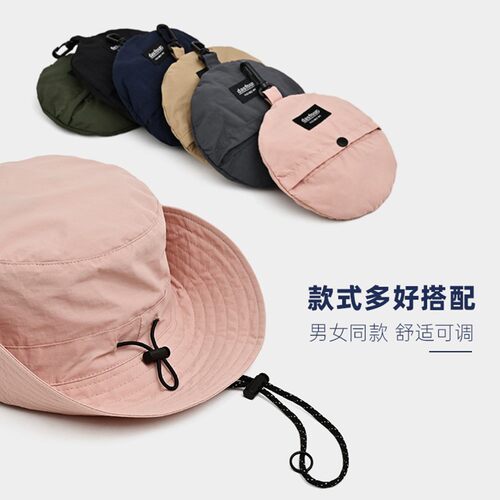 户外防晒帽女夏季遮阳帽