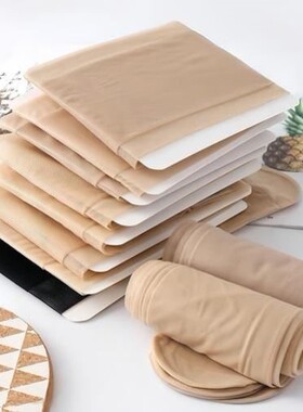 2024网红菠萝袜丝袜贴身塑形光腿神器超薄防勾丝裤袜连体袜肉色